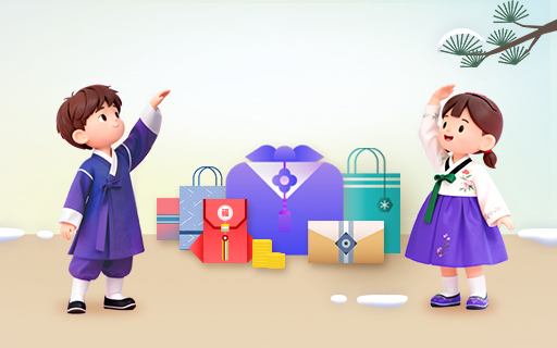 까치 까치 설날을 기다리는 레뷰는